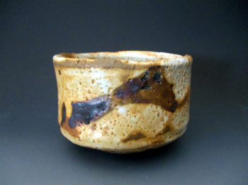 金華山志野茶碗