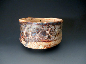 志野茶碗　銘「唐橋」