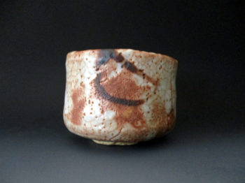 志野茶碗　銘「寒山」