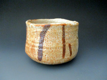 志野茶碗　銘「夏野」