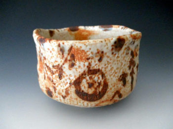 絵志野茶碗　銘「立待ち」