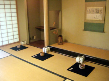 京都市国際交流会館〔和風別館〕　茶陶展