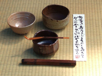 与州窯工房 『茶碗と茶杓』 展