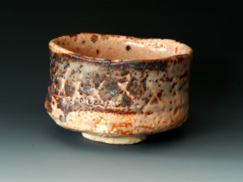 2016年　畠山記念館 茶陶展