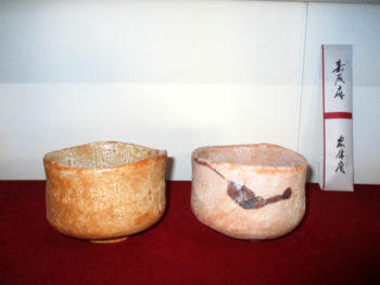 茶陶展御礼　2024年・秋