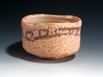 志野茶碗　銘 ｢うすべお｣