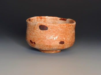 志野茶碗　銘 ｢熱田津（にきたつ）｣