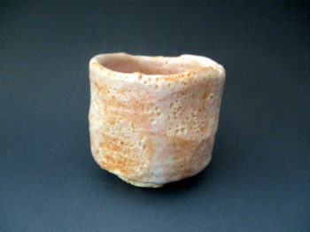 無地志野ぐいのみ