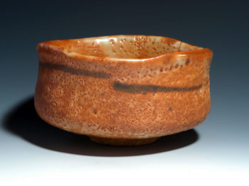 志野茶碗　銘 ｢おほやしま｣