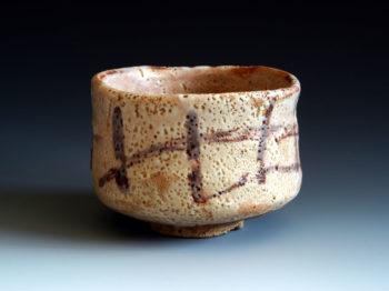 志野茶碗　銘 「五条」