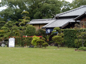 『藤田登太郎 と お茶を飲もう会』　-- 愛媛 --