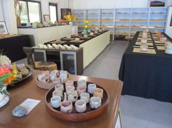 与州窯(よしゅうがま)情報