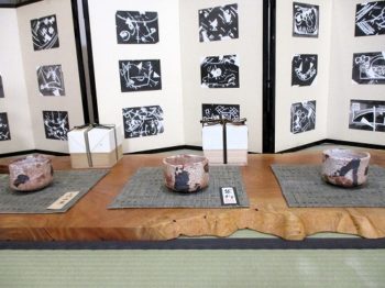 茶陶展御礼　2025年・秋