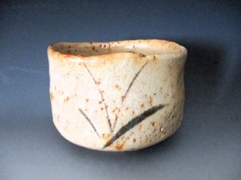 志野茶碗　あ・づ・ち