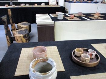 2026年「お茶を飲もう会」ご案内