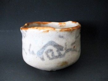 志野茶碗 | 桃山志野現代に焼く